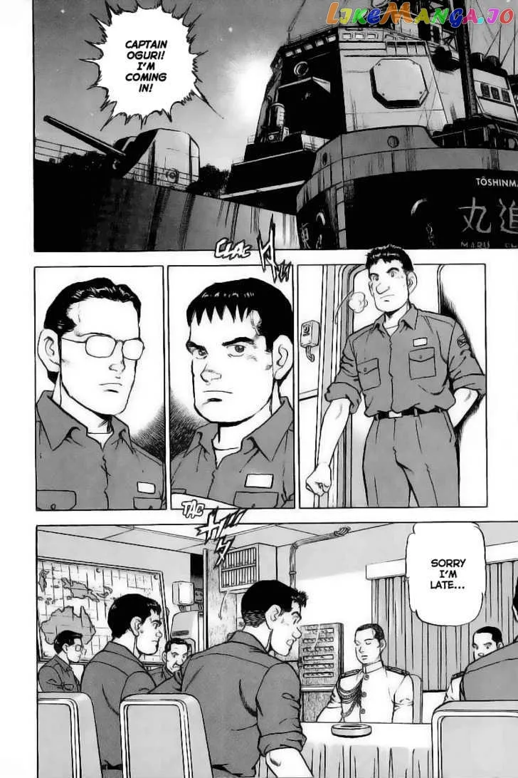 Read Zipang  Manga chapter 26 image 2 on Lezhin