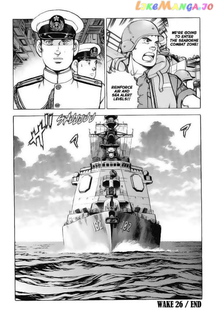 Read Zipang  Manga chapter 26 image 20 on Lezhin