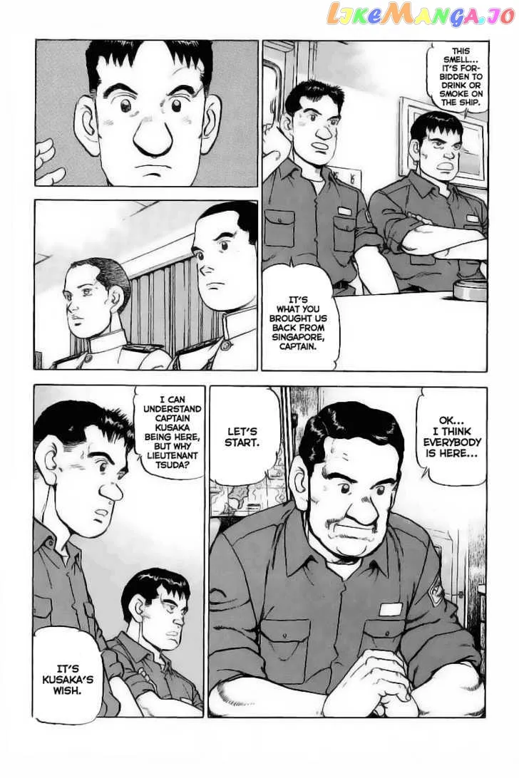 Read Zipang  Manga chapter 26 image 3 on Lezhin
