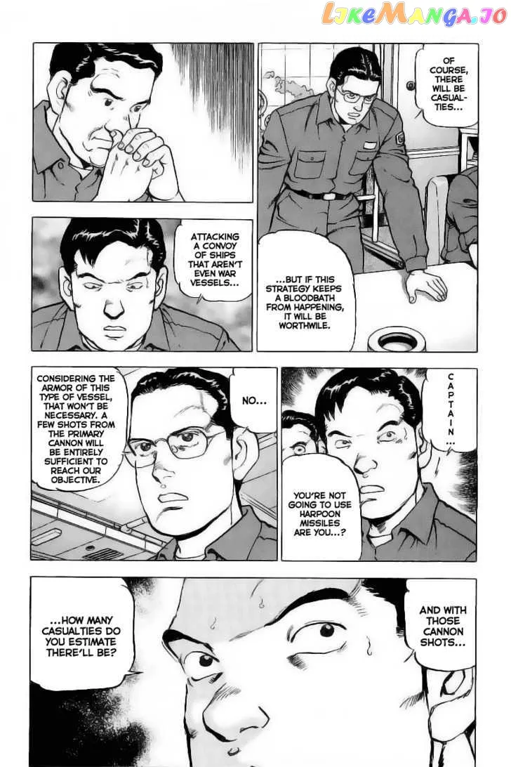 Read Zipang  Manga chapter 26 image 7 on Lezhin