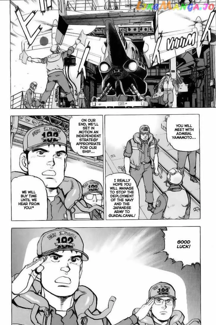 Read Zipang  Manga chapter 27 image 2 on Lezhin