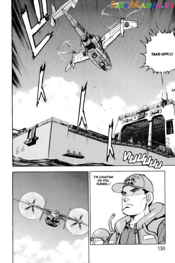 Read Zipang  Manga chapter 27 image 4 on Lezhin