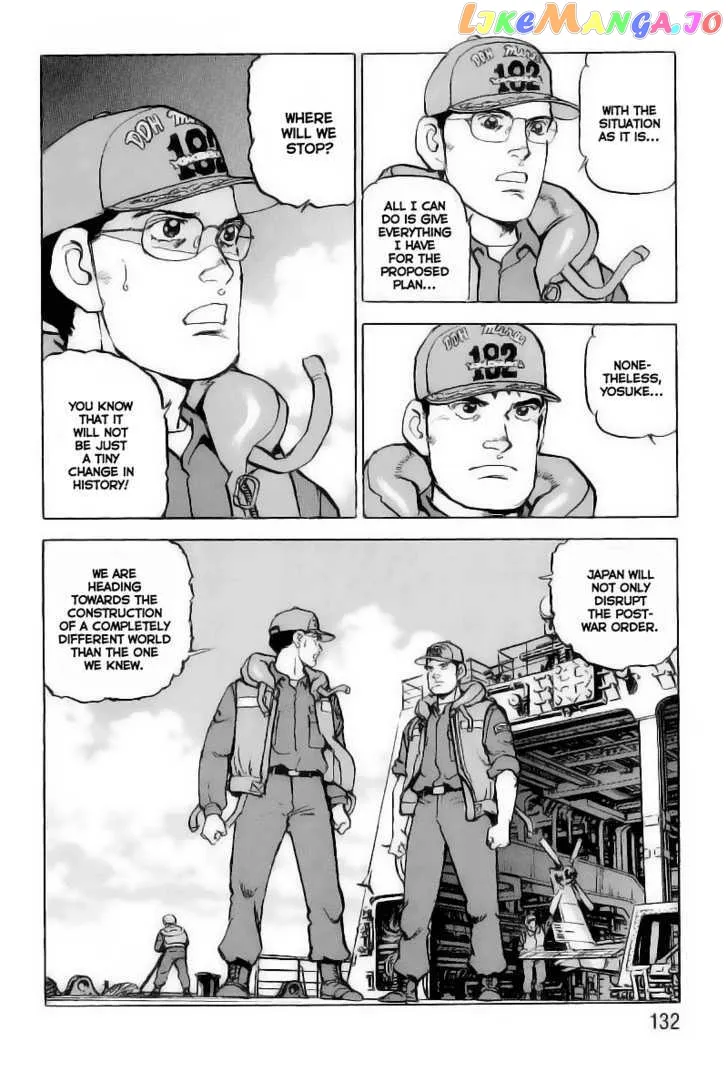Read Zipang  Manga chapter 27 image 6 on Lezhin