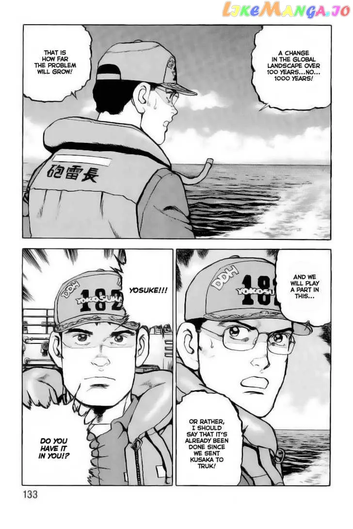 Read Zipang  Manga chapter 27 image 7 on Lezhin