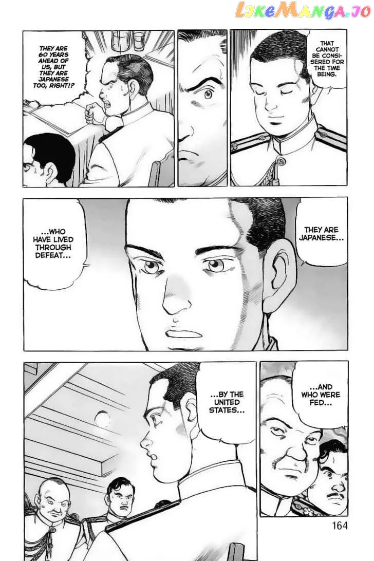Read Zipang  Manga chapter 28 image 17 on Lezhin