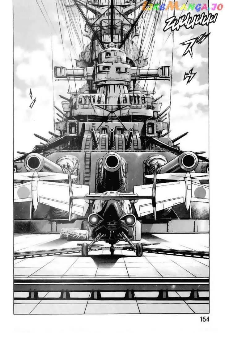 Read Zipang  Manga chapter 28 image 7 on Lezhin