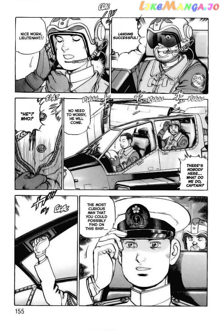 Read Zipang  Manga chapter 28 image 8 on Lezhin