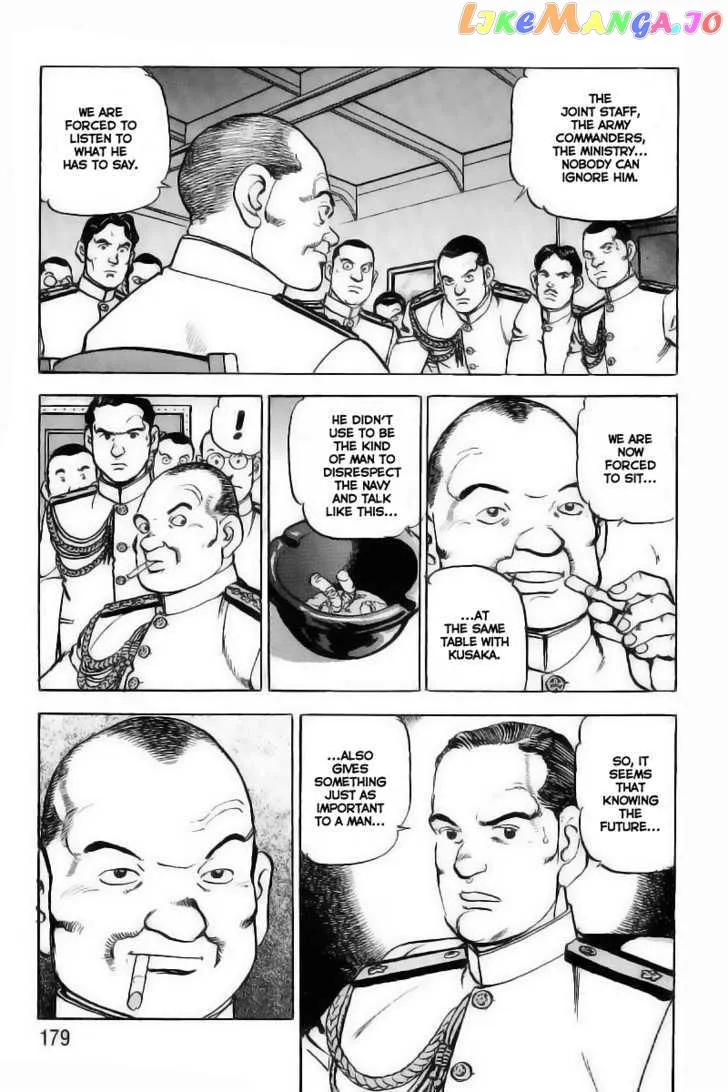 Read Zipang  Manga chapter 29 image 12 on Lezhin
