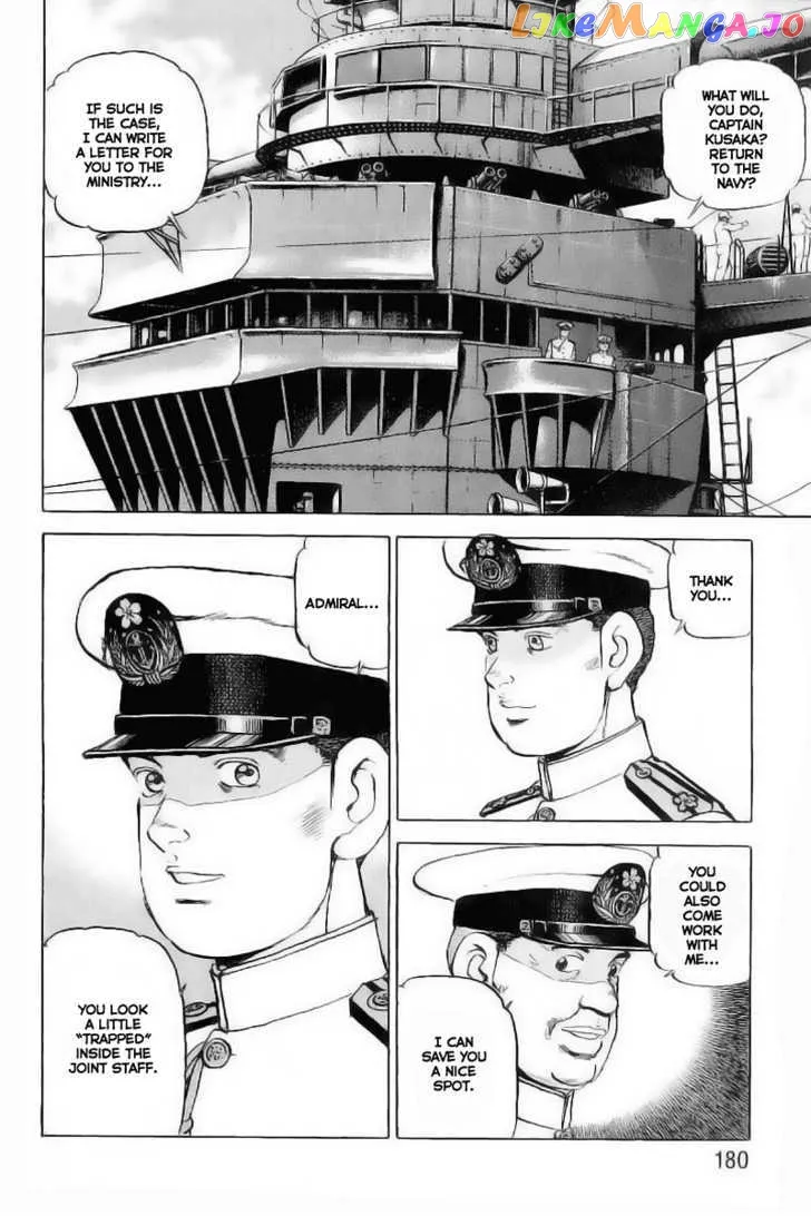 Read Zipang  Manga chapter 29 image 13 on Lezhin