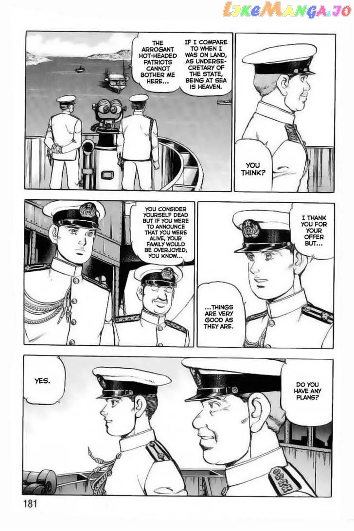 Read Zipang  Manga chapter 29 image 14 on Lezhin