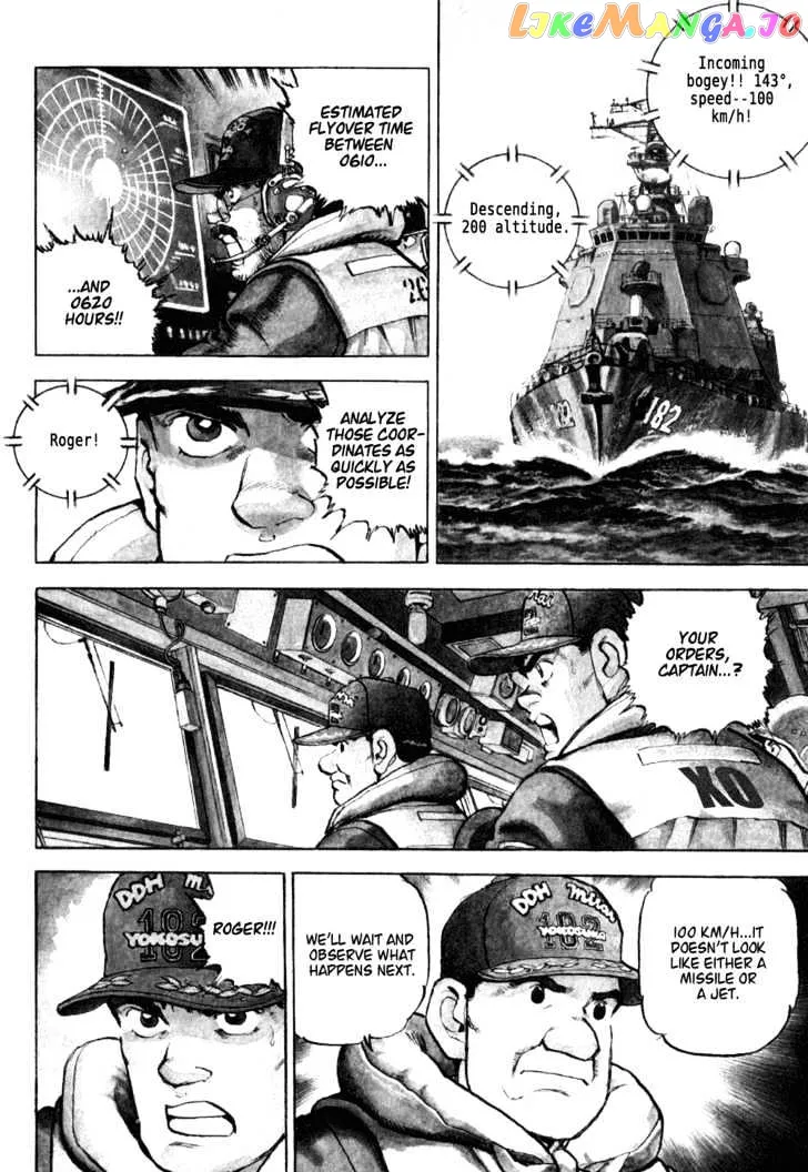 Read Zipang  Manga chapter 3 image 1 on Lezhin