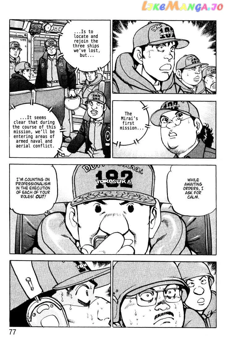 Read Zipang  Manga chapter 3 image 10 on Lezhin