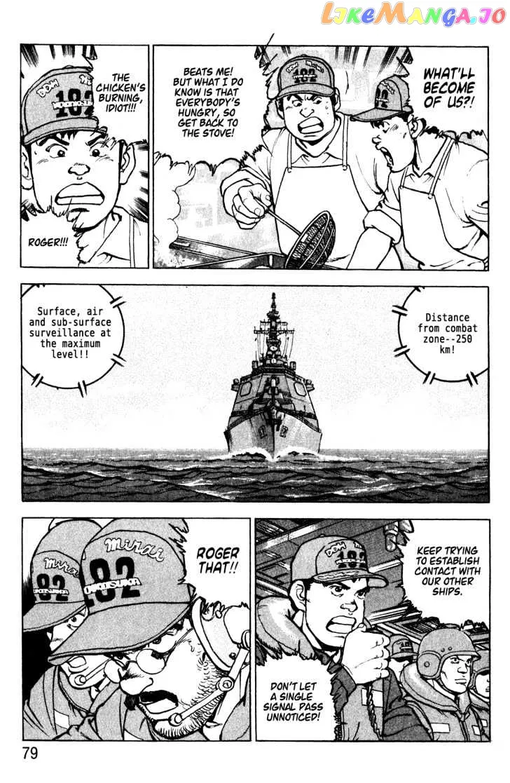 Read Zipang  Manga chapter 3 image 12 on Lezhin