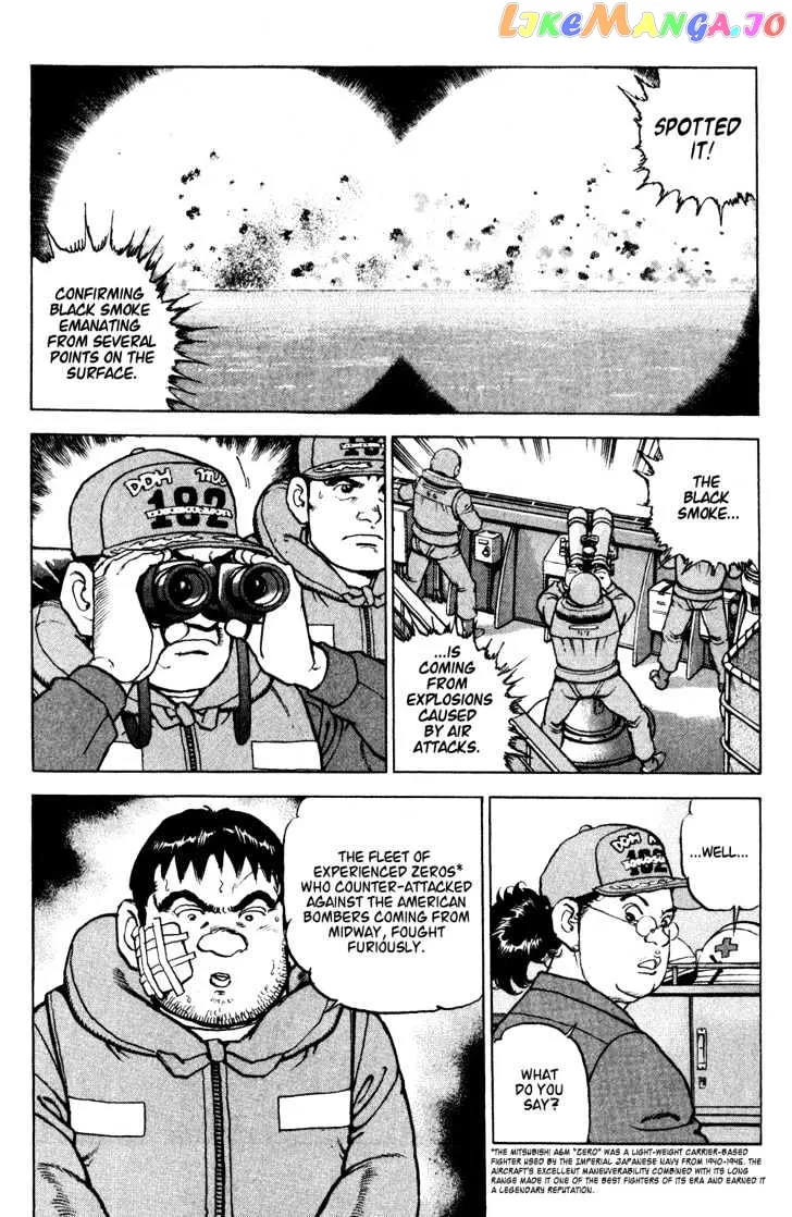Read Zipang  Manga chapter 3 image 13 on Lezhin