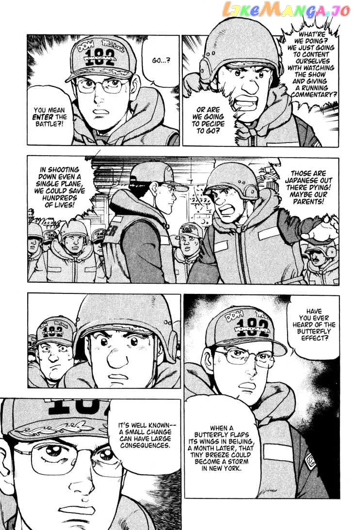 Read Zipang  Manga chapter 3 image 19 on Lezhin