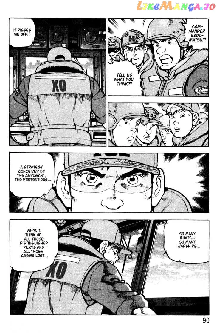 Read Zipang  Manga chapter 3 image 22 on Lezhin