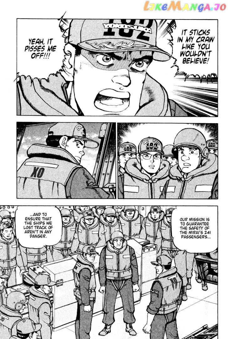 Read Zipang  Manga chapter 3 image 23 on Lezhin