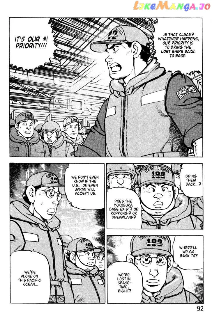 Read Zipang  Manga chapter 3 image 24 on Lezhin