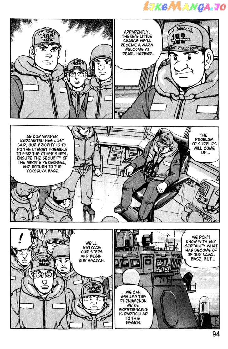Read Zipang  Manga chapter 3 image 26 on Lezhin