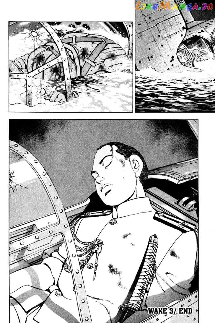 Read Zipang  Manga chapter 3 image 34 on Lezhin