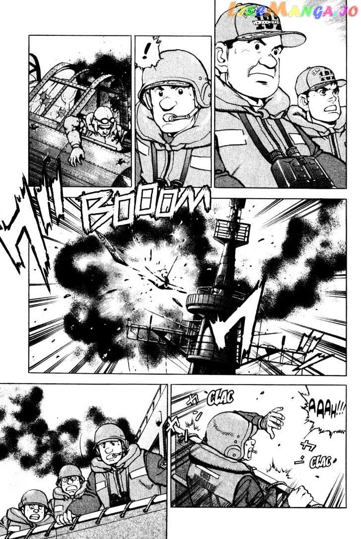 Read Zipang  Manga chapter 3 image 4 on Lezhin