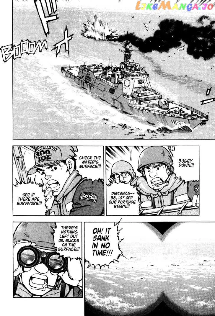 Read Zipang  Manga chapter 3 image 5 on Lezhin