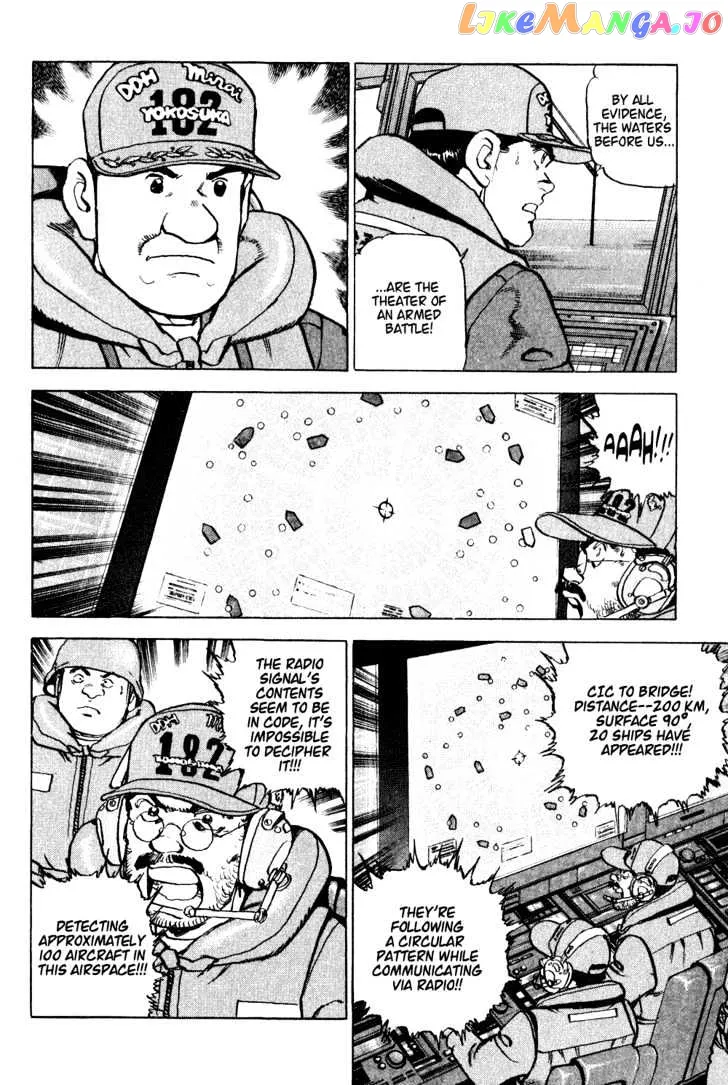 Read Zipang  Manga chapter 3 image 7 on Lezhin