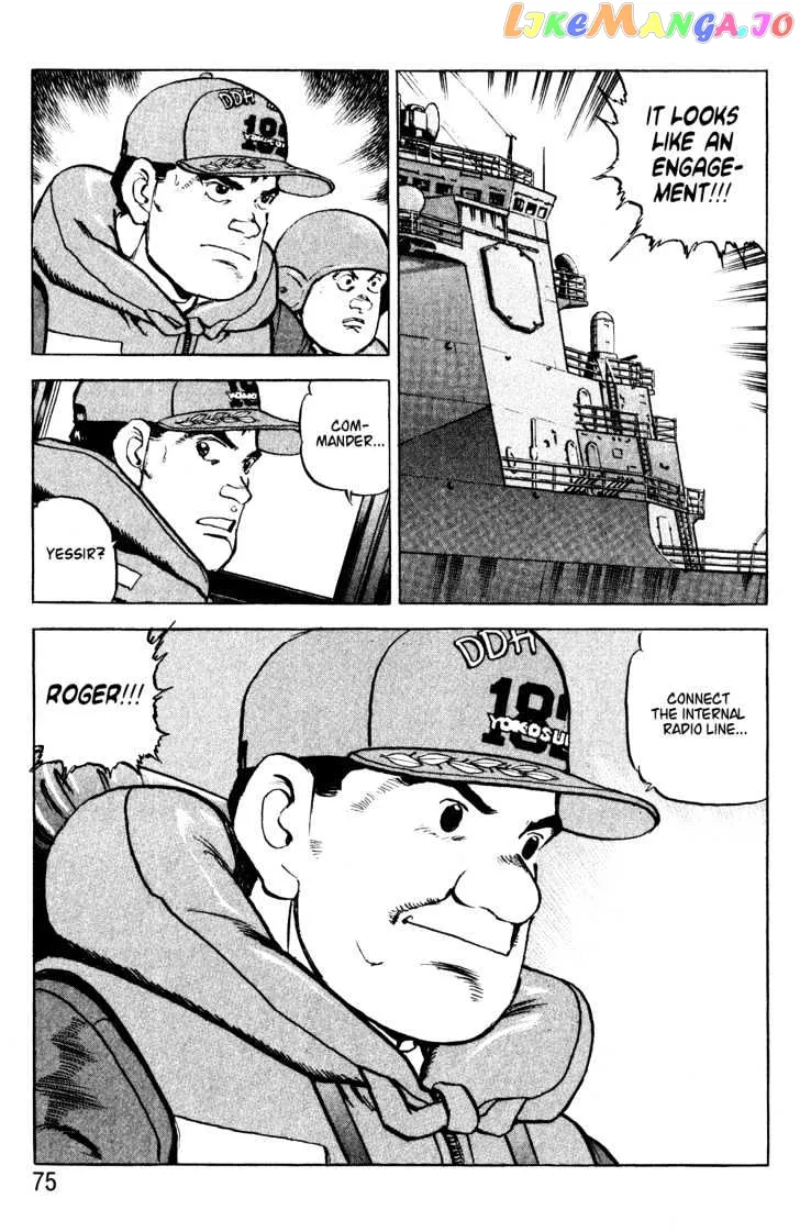 Read Zipang  Manga chapter 3 image 8 on Lezhin