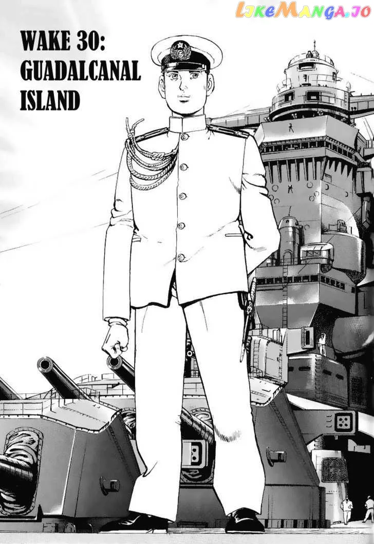 Read Zipang  Manga chapter 30 image 1 on Lezhin