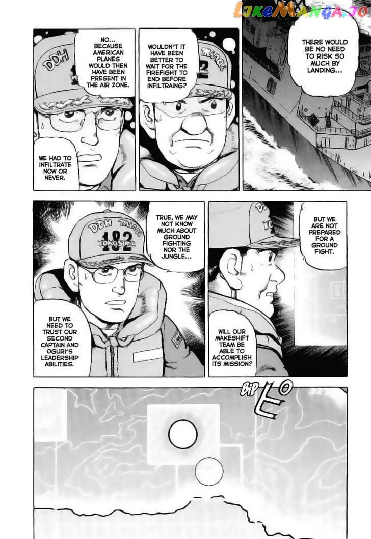 Read Zipang  Manga chapter 30 image 10 on Lezhin