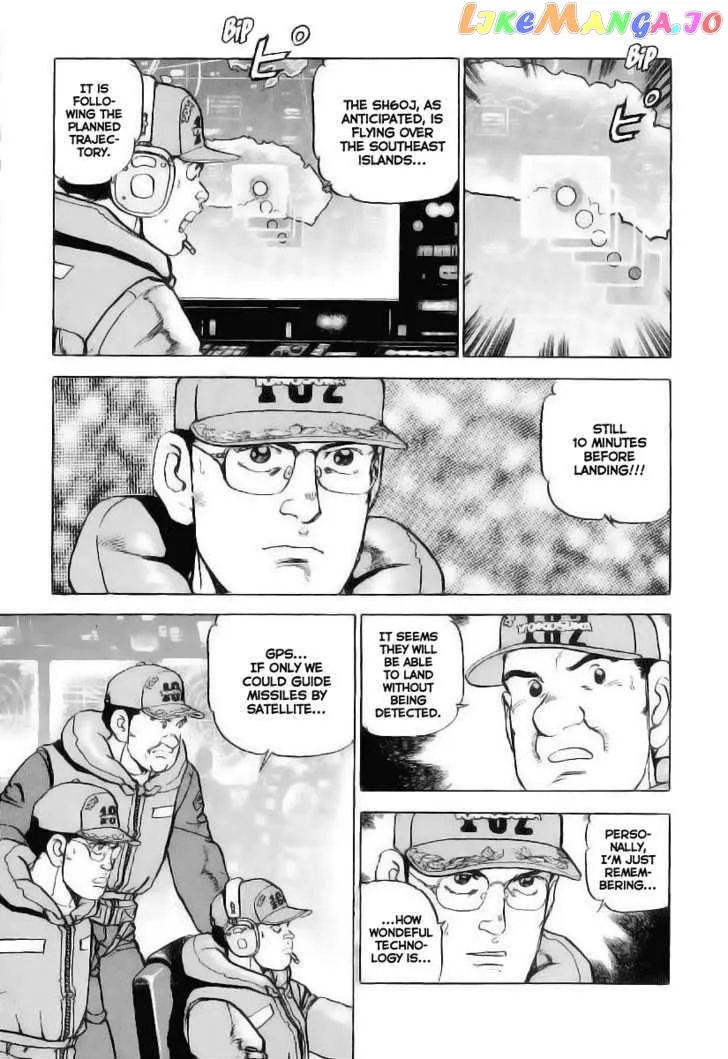 Read Zipang  Manga chapter 30 image 9 on Lezhin