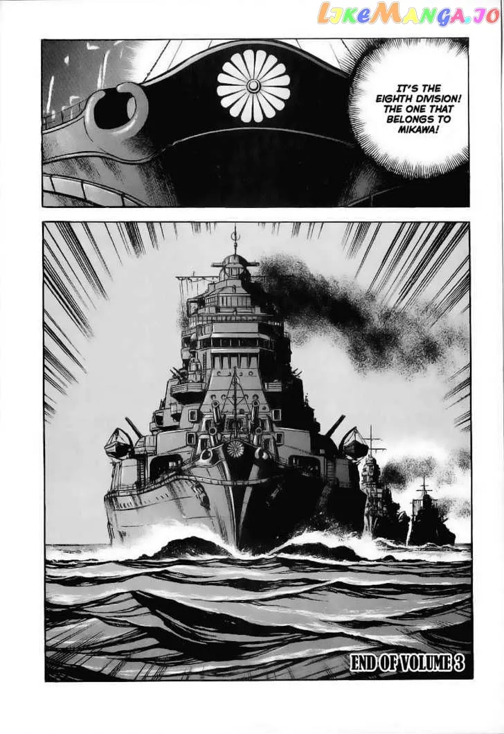 Read Zipang  Manga chapter 31 image 21 on Lezhin