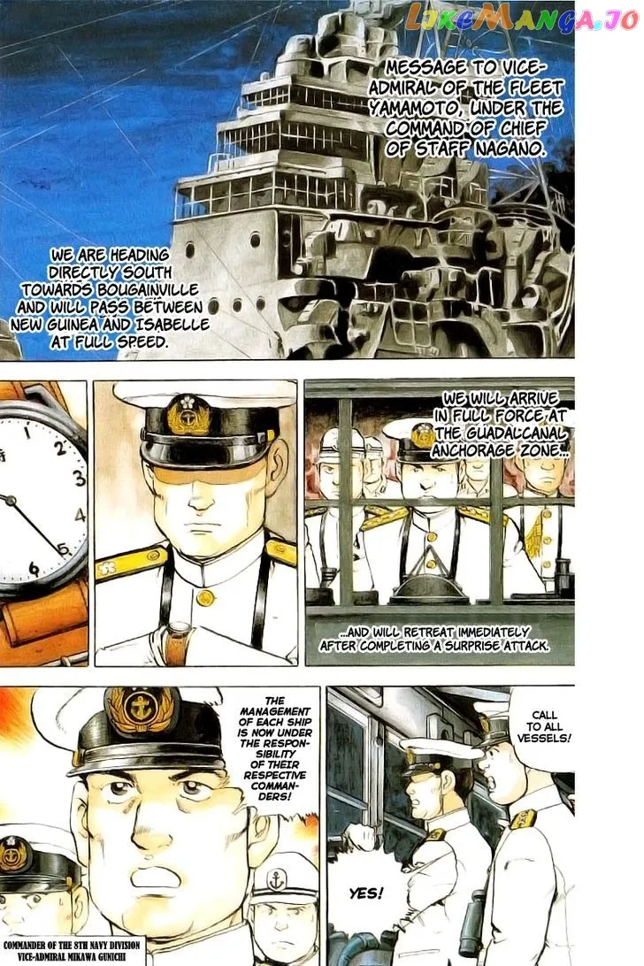 Read Zipang  Manga chapter 32 image 1 on Lezhin