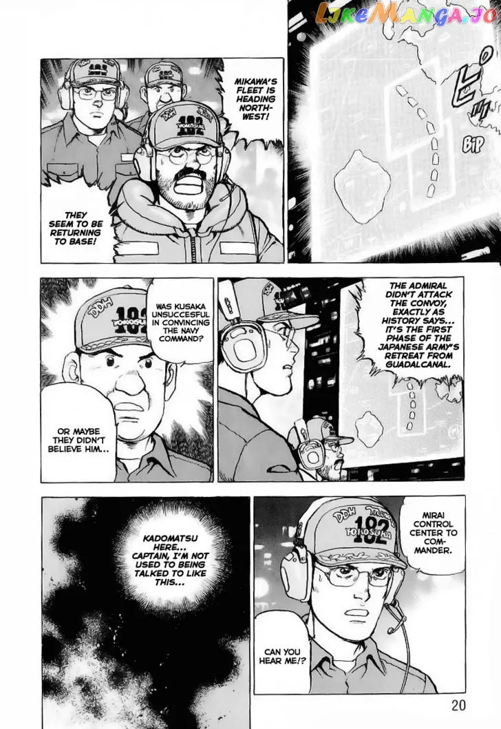 Read Zipang  Manga chapter 32 image 18 on Lezhin