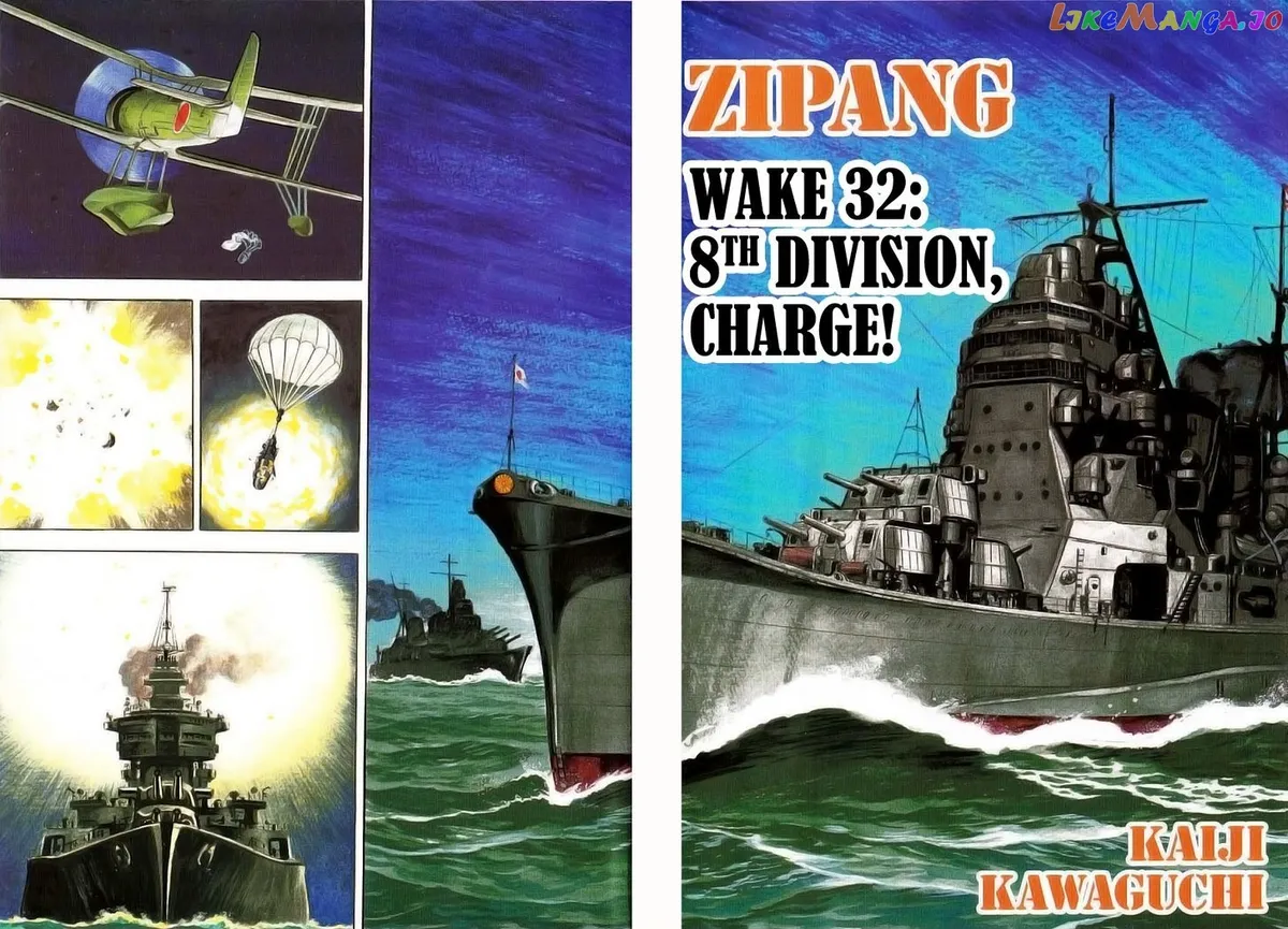 Read Zipang  Manga chapter 32 image 2 on Lezhin