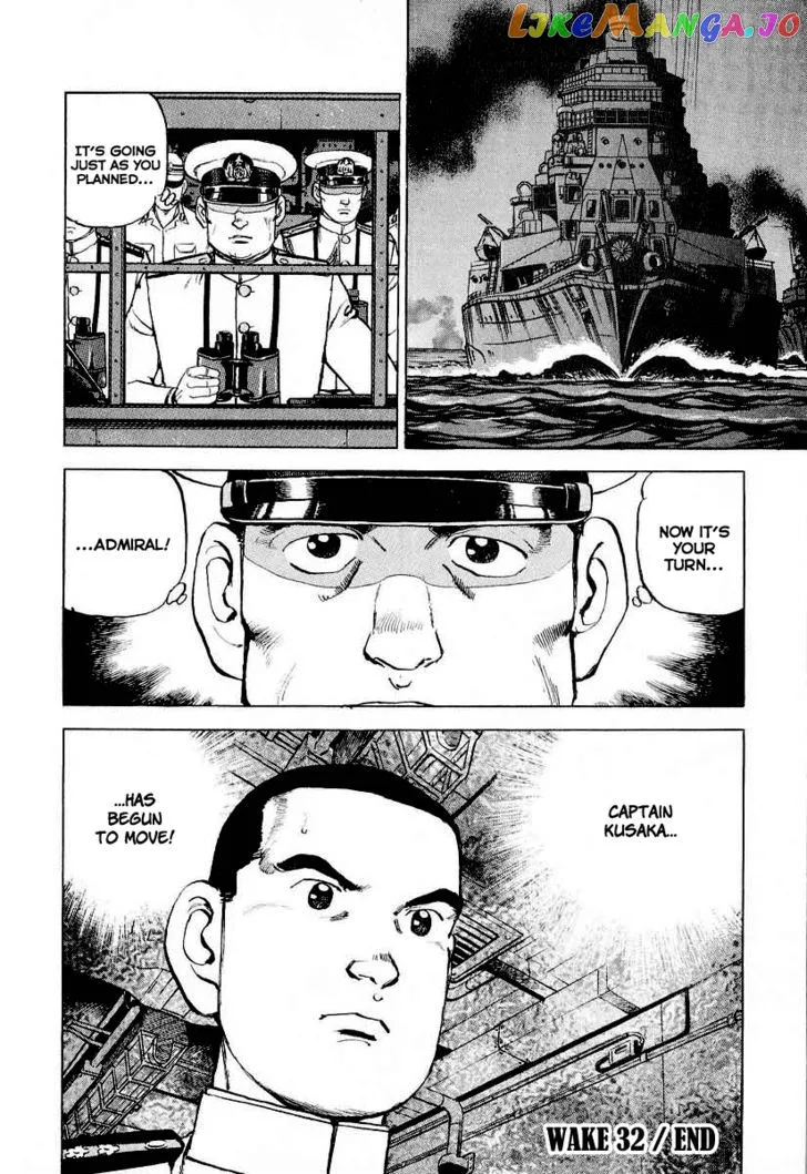Read Zipang  Manga chapter 32 image 20 on Lezhin