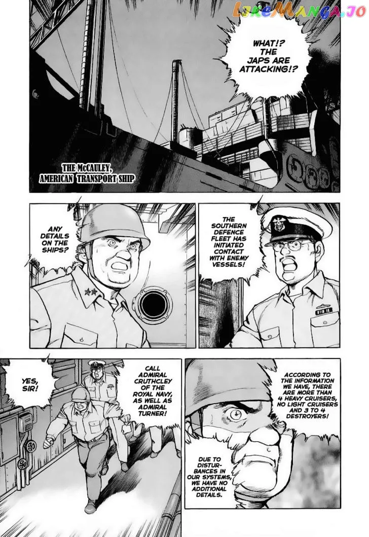 Read Zipang  Manga chapter 32 image 7 on Lezhin