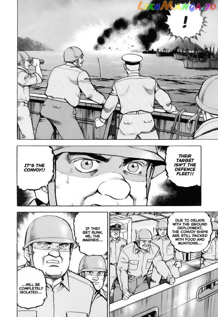 Read Zipang  Manga chapter 32 image 8 on Lezhin