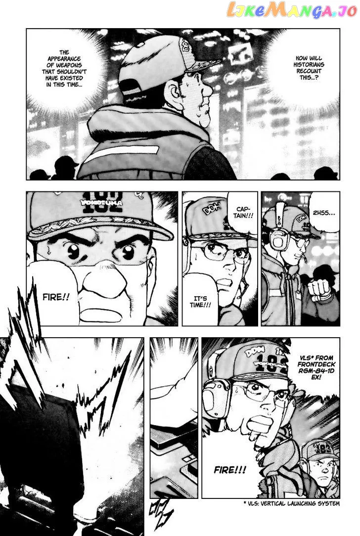 Read Zipang  Manga chapter 33 image 13 on Lezhin