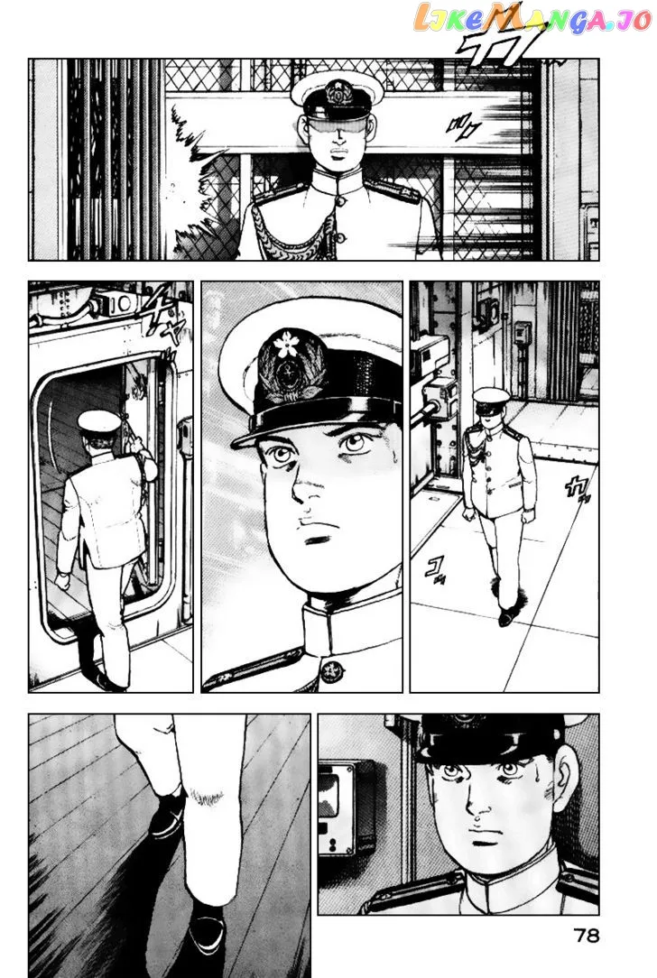 Read Zipang  Manga chapter 35 image 16 on Lezhin