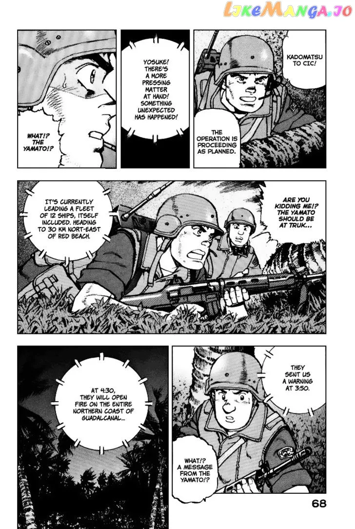 Read Zipang  Manga chapter 35 image 6 on Lezhin