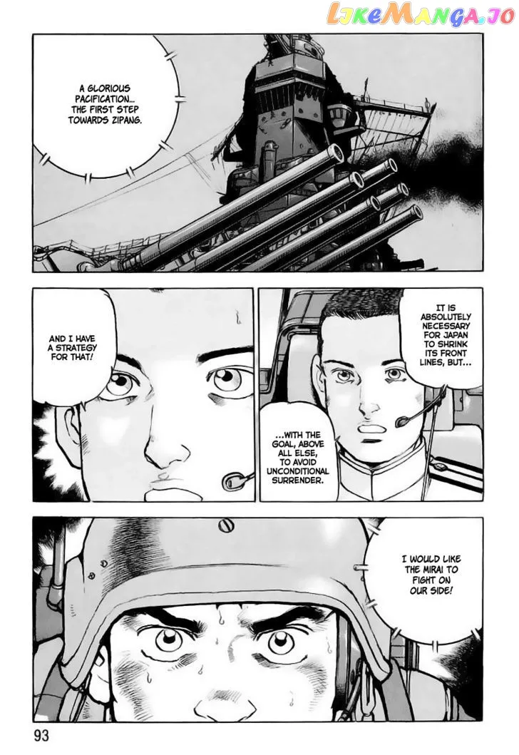 Read Zipang  Manga chapter 36 image 10 on Lezhin
