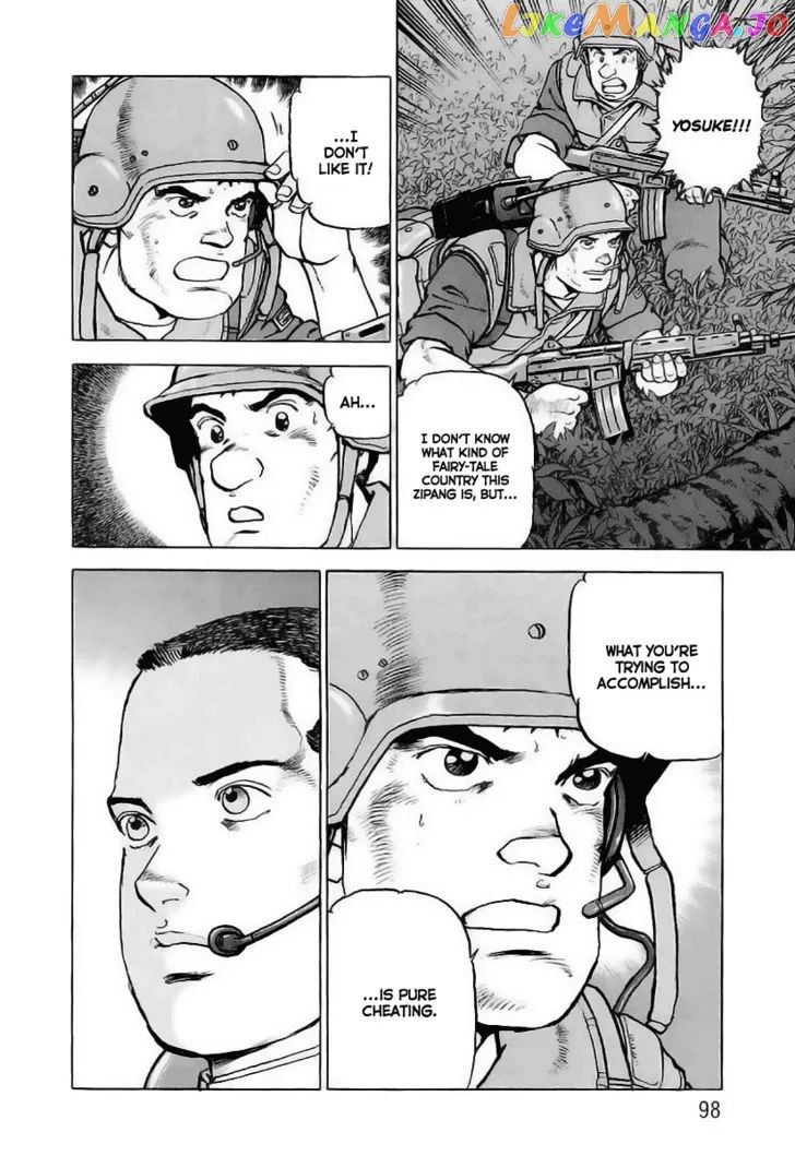 Read Zipang  Manga chapter 36 image 15 on Lezhin