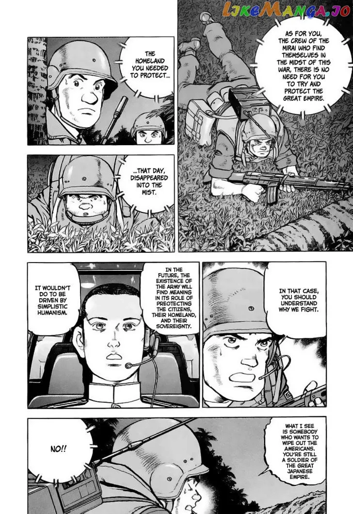 Read Zipang  Manga chapter 36 image 4 on Lezhin