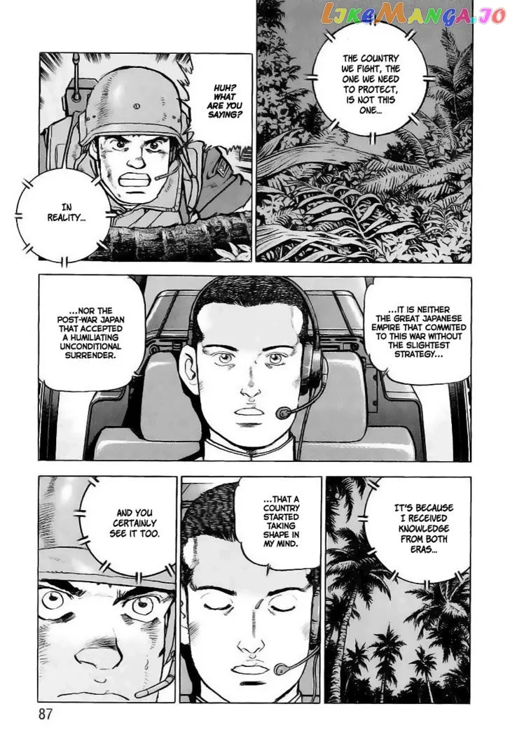 Read Zipang  Manga chapter 36 image 5 on Lezhin