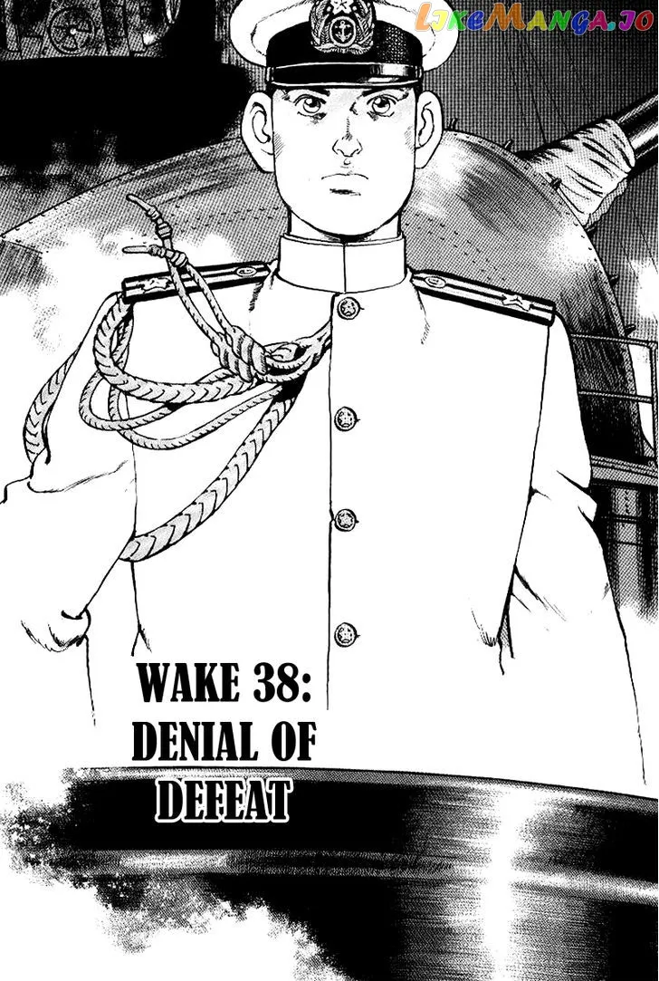 Read Zipang  Manga chapter 38 image 1 on Lezhin