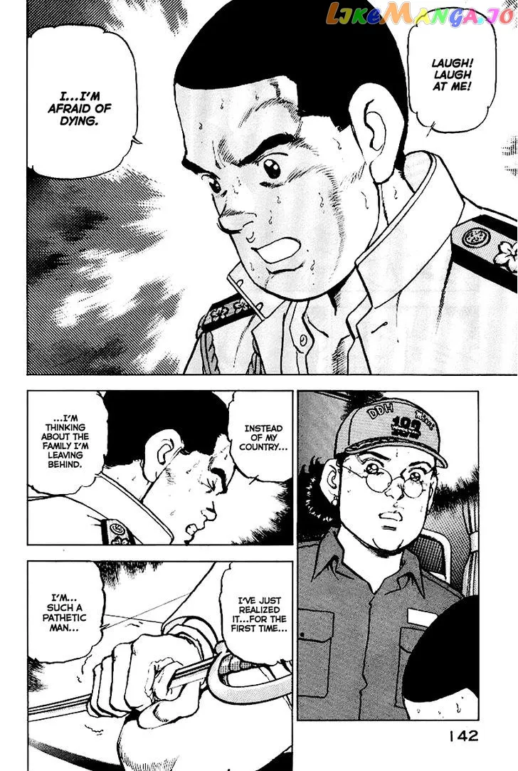 Read Zipang  Manga chapter 38 image 18 on Lezhin