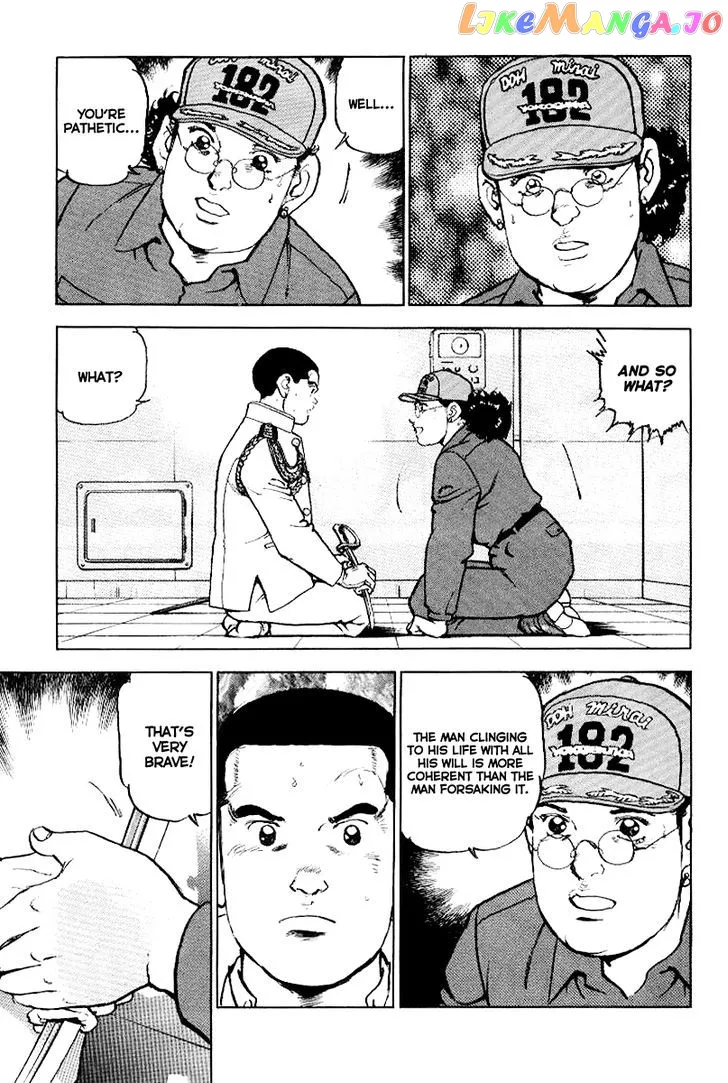 Read Zipang  Manga chapter 38 image 19 on Lezhin