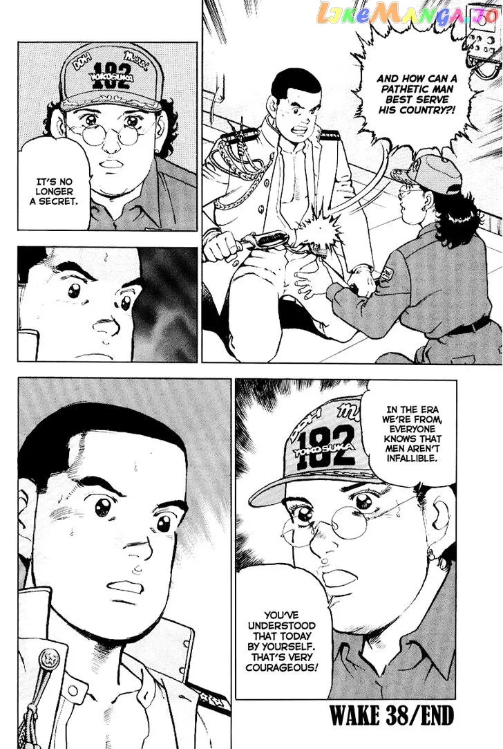 Read Zipang  Manga chapter 38 image 20 on Lezhin