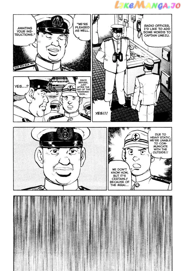 Read Zipang  Manga chapter 39 image 15 on Lezhin
